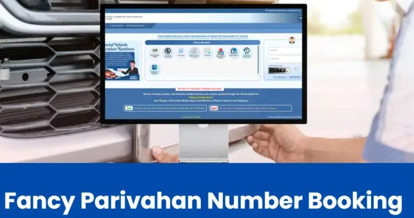 parivahan fancy number